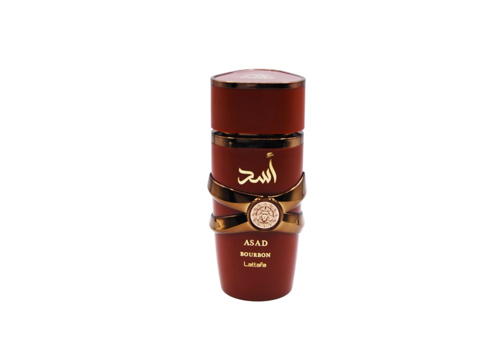 Sarah Perfume Set (12) - Image 3