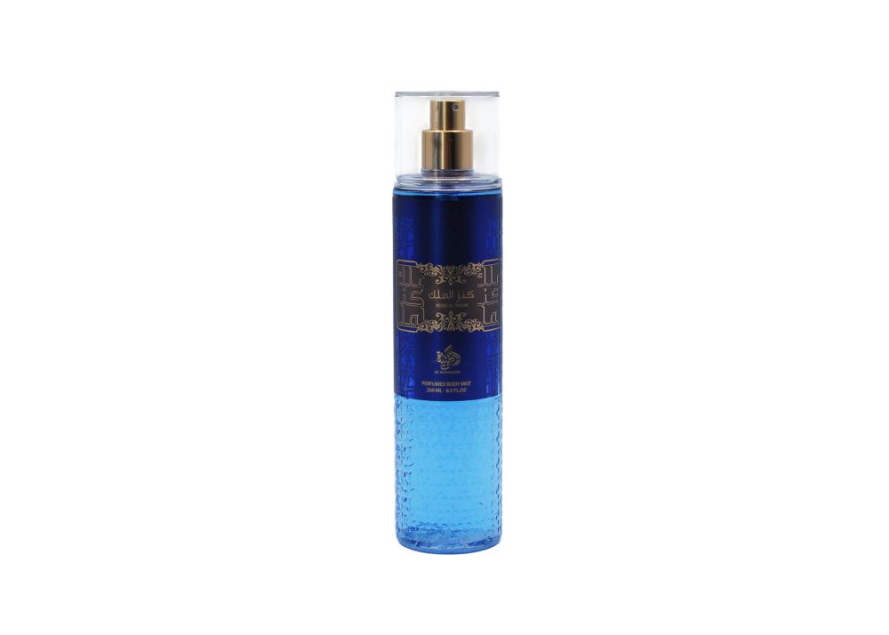 Al Wataniah (24) Pack - Image 3