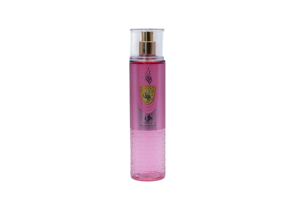 Al Wataniah (24) Pack - Image 6