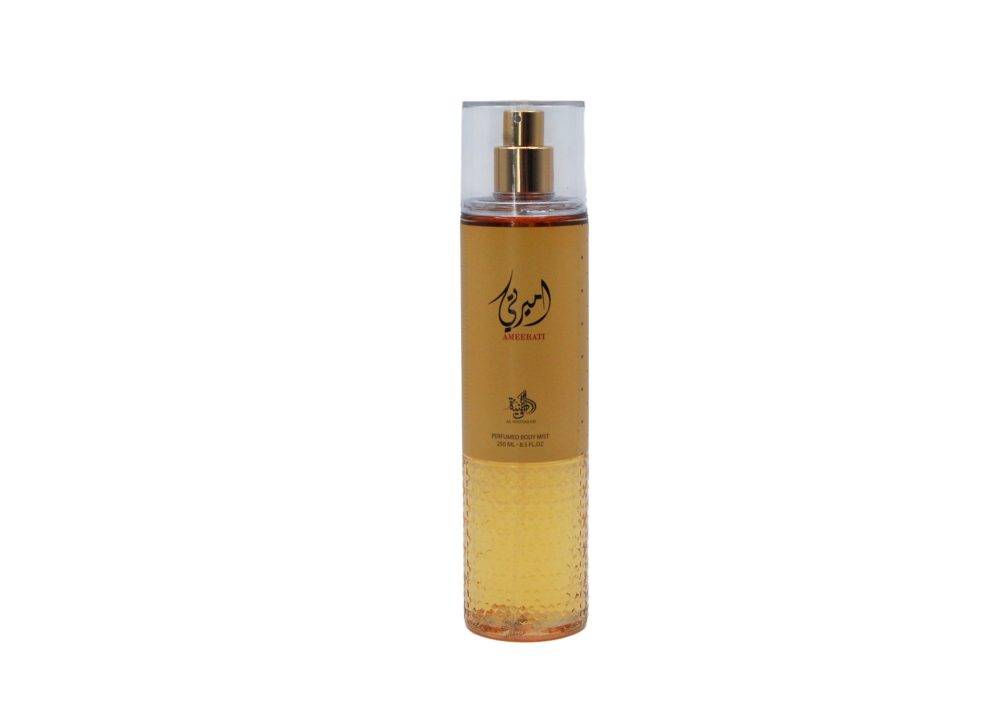 Al Wataniah (24) Pack - Image 12